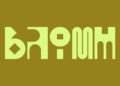 New Logo & Branding for BRiMM by Harriman Steel — BP&O