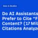 Do AI Assistants Prefer to Cite “Fresh” Content? (17 Million Citations Analyzed)