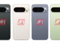 Pixel 10 Pro looks a lot like the base model in leaked renders