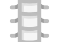Grow a Garden Amber Spine Wiki