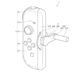 Nintendo designed a Playdate-like crank for the Switch 2