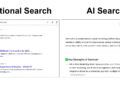 Why Your Brand Is Your Most Important SEO Asset in 2026