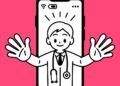 ChatGPT can give you medical advice. Should you take it?