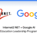Google and Internet2 launch AI leadership program for higher education