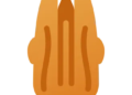 Grow a Garden Pecan Wiki