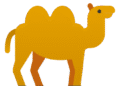 Grow a Garden Camel Pet Wiki