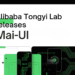Alibaba Tongyi Lab Releases MAI-UI: A Foundation GUI Agent Family that Surpasses Gemini 2.5 Pro, Seed1.8 and UI-Tars-2 on AndroidWorld