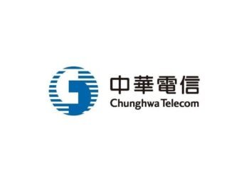 Chunghwa Telecom Posts Record High January Revenue of NT$20.41 Billion