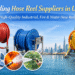 Leading Hose Reel Suppliers in UAE – High-Quality Industrial, Fire & Water Hose Reels