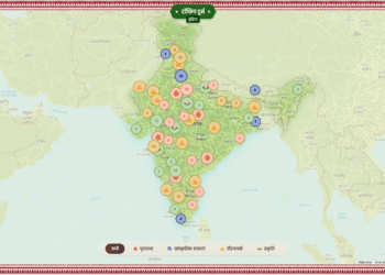 Google Arts & Culture on India’s creativity