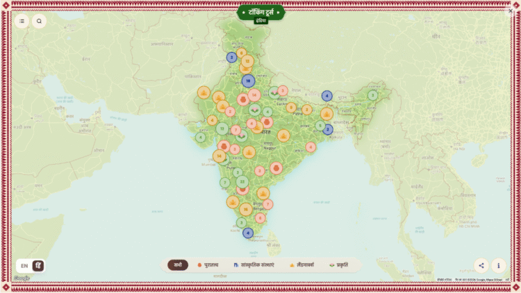 Google Arts & Culture on India’s creativity