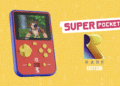 This retro-inspired handheld comes with Banjo-Kazooie and Battletoads built in
