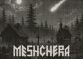 Check Out Meshchera, An Atmospheric Match-Three Game For Playdate Set In A Haunted Marsh
