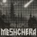 Check Out Meshchera, An Atmospheric Match-Three Game For Playdate Set In A Haunted Marsh