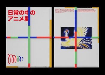 Who knew a spiral could do so much? Pentagram did, in this joyful Tokyo museum identity — BP&O