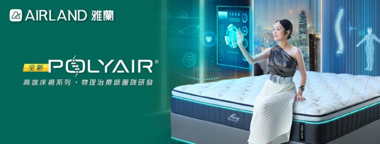 Designed with Physiotherapy Insight for Smarter Sleep