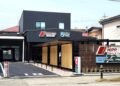 Nippon Rent-A-Car’s Role in Modern Japanese Tourism