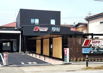 Nippon Rent-A-Car’s Role in Modern Japanese Tourism