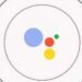 Google Assistant will disappear from your phone next month