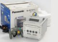 The Only GameCube That Could Play CDs And DVDs Is Rarely Found Below $1,000 Today