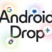 5 new Android features that make life a little easier